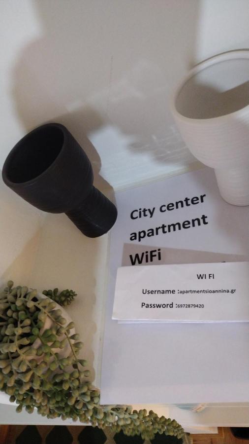 יואנינה City Center Apartment מראה חיצוני תמונה